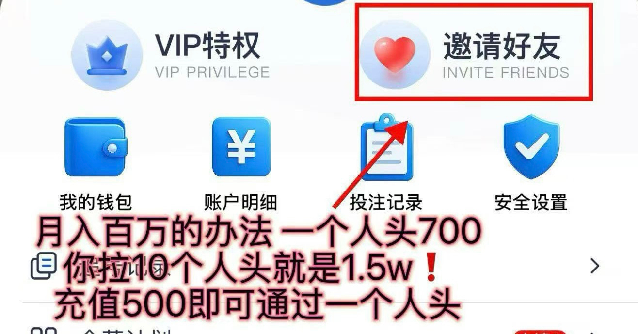 相信品牌的力量横幅